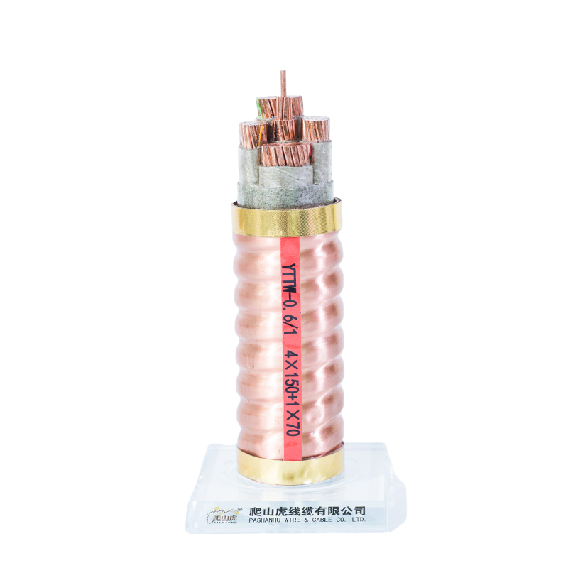 YTTW-0.6/1KV  防火电缆